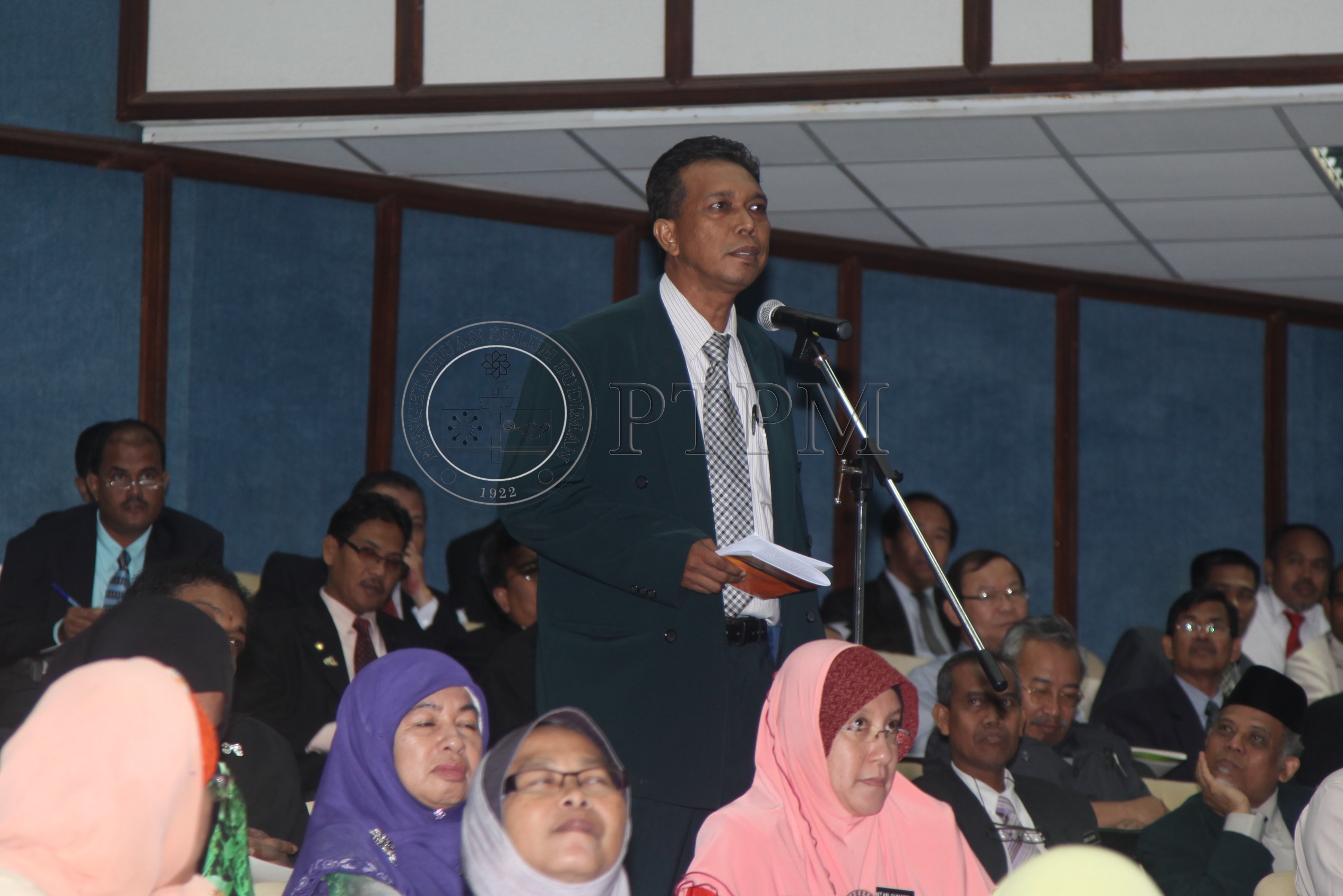 PTPM 11 82 GURU  IMG 5973